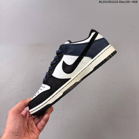Nike SB Dunk Low White Black Blue Tan Olive EU 36-46 Skate Shoe - Unisex (BS-62643)