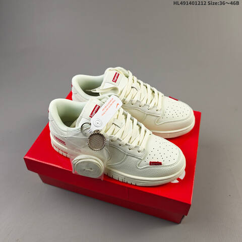 Nike SB Dunk Low ZoomAir Lifestyle (BS-62732)