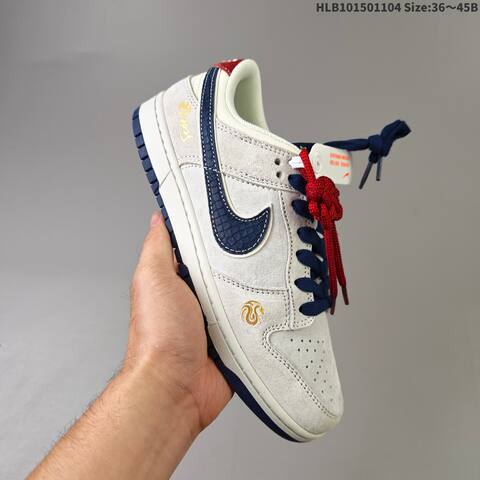 NIKE SB DUNK Nike Dunk Low Retro DIY Lifestyle (BS-63900)