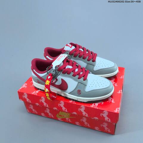 Nike Dunk SB Low Off White Grey Red Navy EU 36-45 Skate Shoe - Unisex (BS-61576)