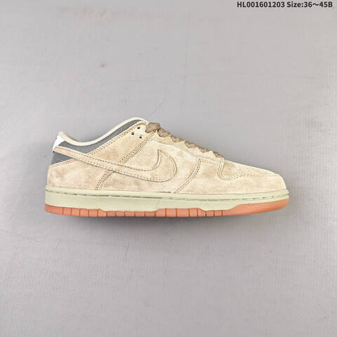 Nike SB Dunk Low Pro B Parachute Beige Beige Brown Grey Black White EU 36-45 Skate Shoe - Unisex (BS-62864)