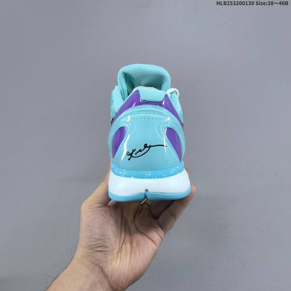 Nike Kobe 6 Year of the Horse light blue purple black white EU 38-46 basketball shoe
