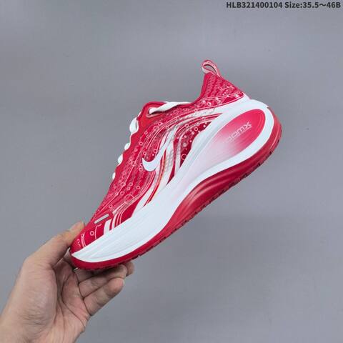 Nike Vomero Plus ReactX Air Zoom Red White Pink EU 35 5-46 Running Shoe - Unisex (BS-62245)