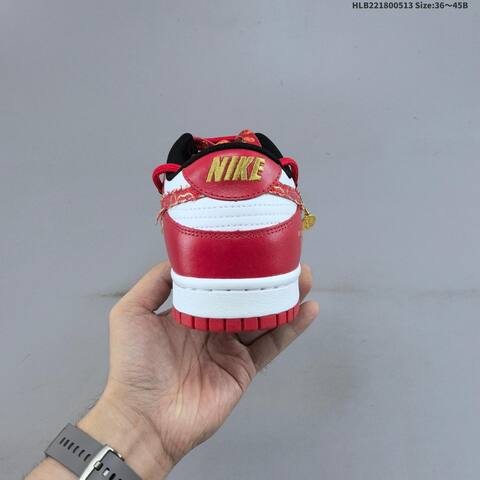 Nike Dunk Low Red White Gold Black EU 36-45 Skate Shoe - Unisex (BS-60347)