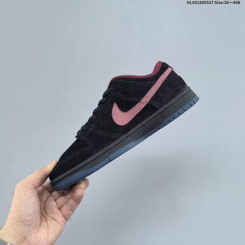 Nike SB Dunk Low Black Maroon Dark Blue EU 36-46 Skate Shoe - Unisex (BS-60070)
