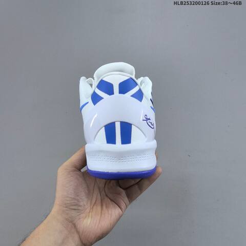 Nike Kobe 8 Protro White Blue Black EU 38-46 Basketball Shoe - Unisex (BS-61745)
