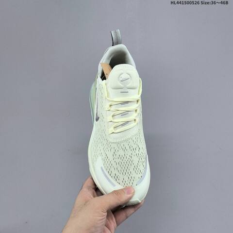 Nike Air Max 270 Premium Pale Yellow Silver Light Green EU 36-46 Running Shoe - Unisex (BS-60105)