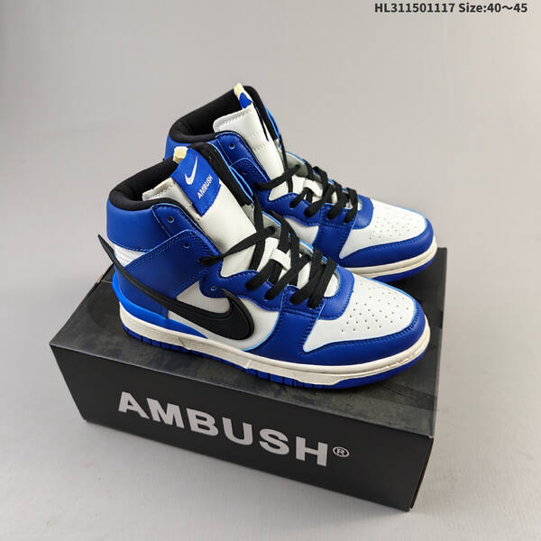 AMBUSH x Nike SB Dunk High Dunk Hi lifestyle