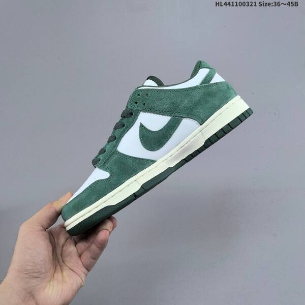 Nike Dunk Low white dark green sail gold EU 36-45 skate shoe