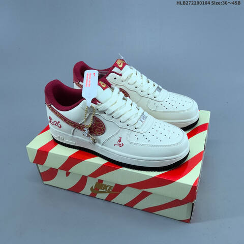 NIKE AIR FORCE 1 07 LV8 MZ9588-820 Lifestyle (BS-62147)
