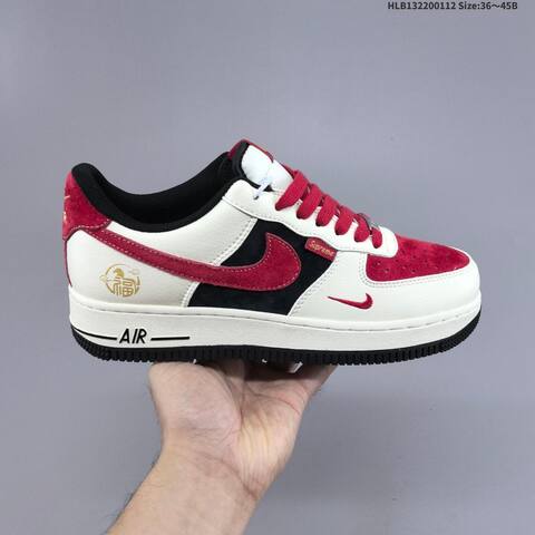 Nike Air Force 1 07 LV8 Red Beige White Black EU 36-45 Sneaker - Unisex (BS-62028)