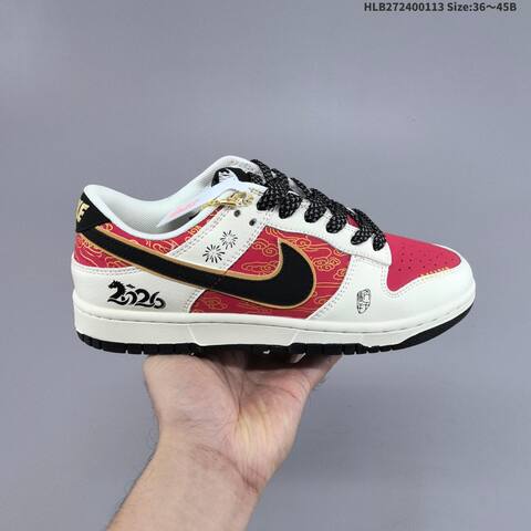 Nike Dunk SB Low White Red Black Gold EU 36-45 Skate Shoe - Unisex (BS-62018)