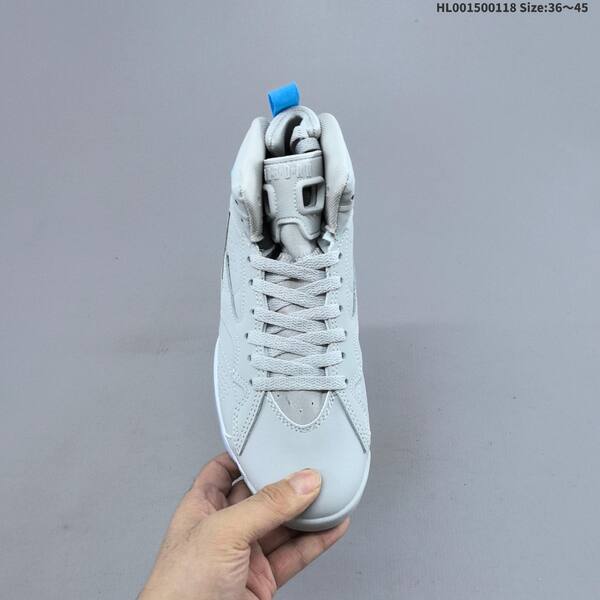 Jordan MVP 678 grey/white/light blue EU 36-45 basketball