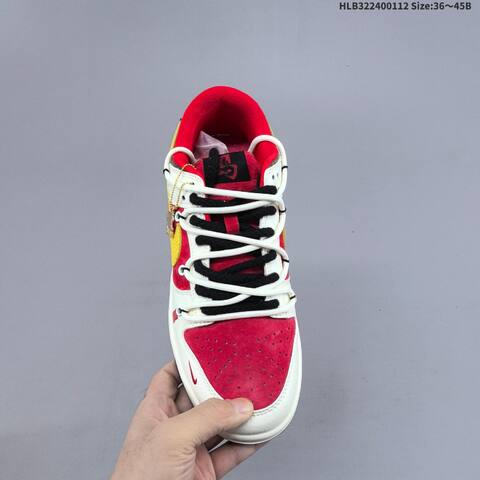 Nike Dunk SB Low White Red Yellow Black Brown EU 36-45 Skate Shoe - Unisex (BS-62036)