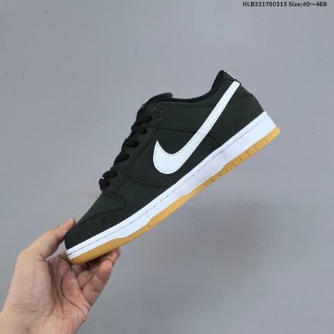 Nike SB Dunk Low Black White Gum EU 40-46 Skate Shoe - Men's (BS-61300)
