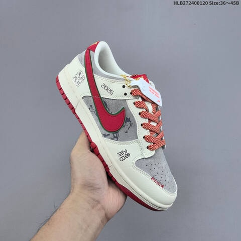 NIKE DUNK SB LOW Lifestyle (BS-61862)