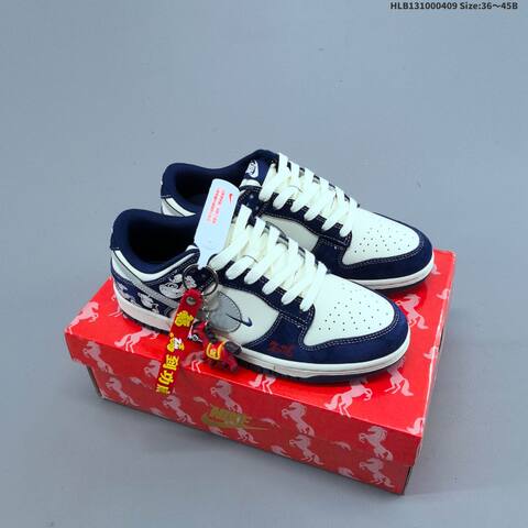 Nike Dunk SB Low Off White Red Yellow EU 36-45 Skate Shoe - Unisex (BS-60868)