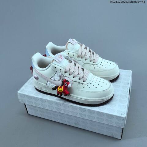 Nike Air Force 1 07 LV8 IQ4937-16 Light Beige Taupe Gray EU 36-45 Sneaker - Unisex (BS-61551)