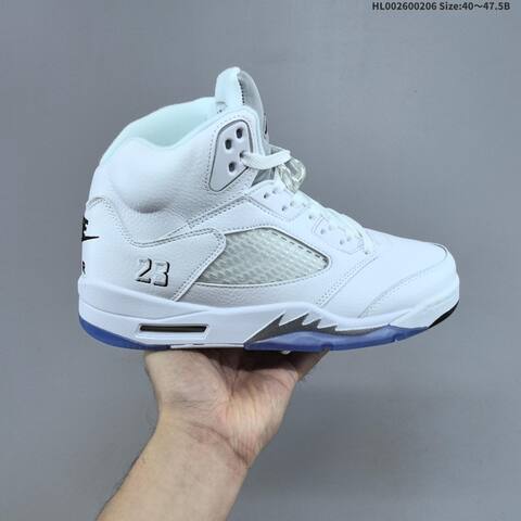 Air Jordan 5 Retro Metallic White Replica AIR JORDAN 5 Aj5 Lifestyle (BS-66682)