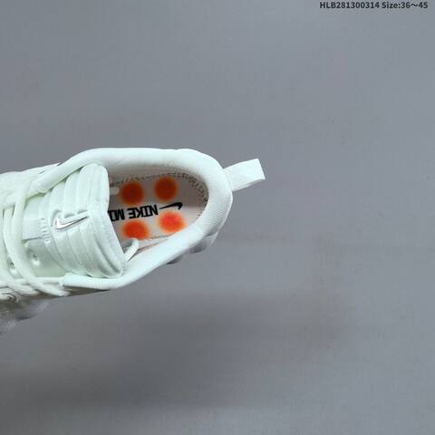 Nike Mind 002 White Silver EU 36-45 Sneaker - Unisex (BS-61314)