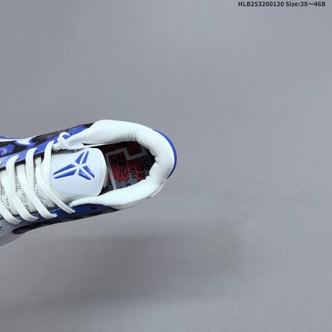 Nike Kobe 5 Protro White Blue Black EU 38-46 Basketball Shoe - Unisex (BS-61653)