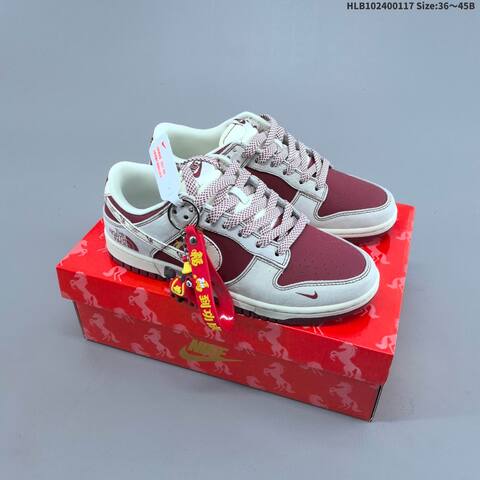 Nike SB Dunk Low Off White Light Grey Burgundy Red EU 36-45 Skate Shoe - Unisex (BS-61952)