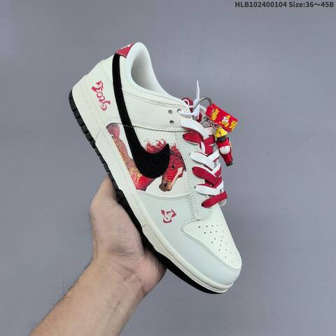 Nike Dunk SB Low Off White Red Black EU 36-45 Skate Shoe - Unisex (BS-62236)