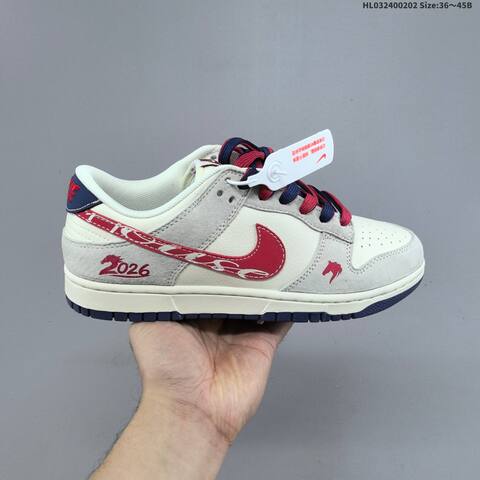 Nike Dunk SB Low Off White Grey Red Navy EU 36-45 Skate Shoe - Unisex (BS-61576)