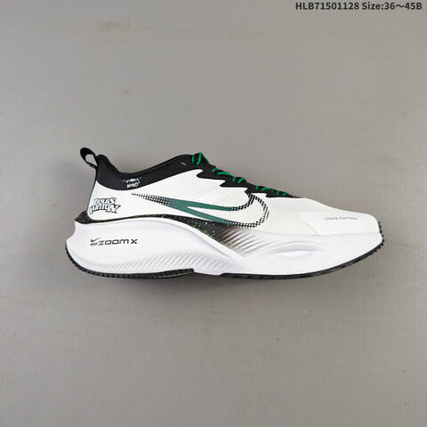 Nike Pegasus Plus Zoom React CK4318 Lifestyle (BS-62992)