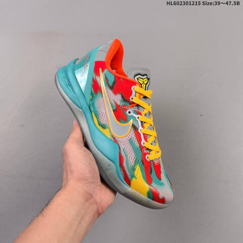 Nike Zoom Kobe VIII 8 8 Replica Lifestyle (BS-62671)