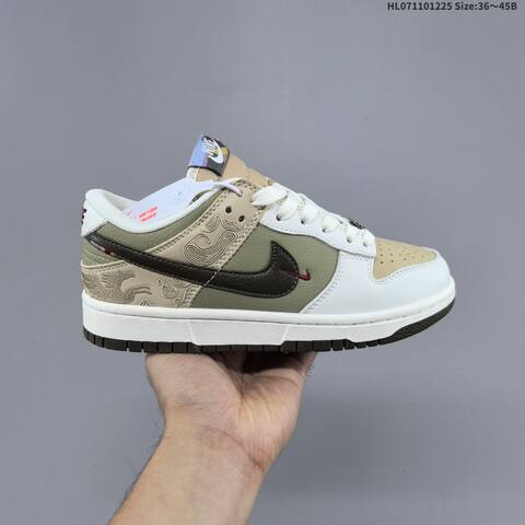 Nike SB Dunk Low CNY Pegasus Pack White Khaki Olive Dark Brown EU 36-45 Skate Shoe - Unisex (BS-62443)