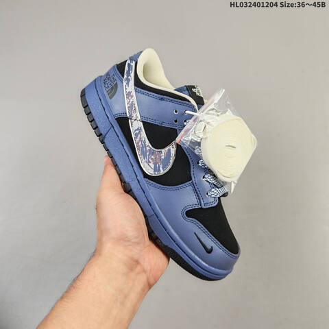 NIKE DUNK SB LOW Lifestyle (BS-62848)