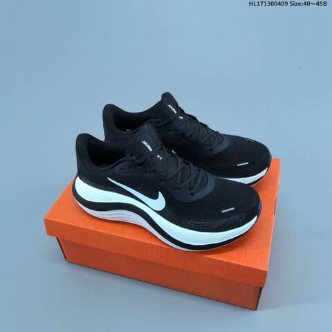 Nike Journey Run Black EU 40-45 Running Shoe - Men's (BS-60856)
