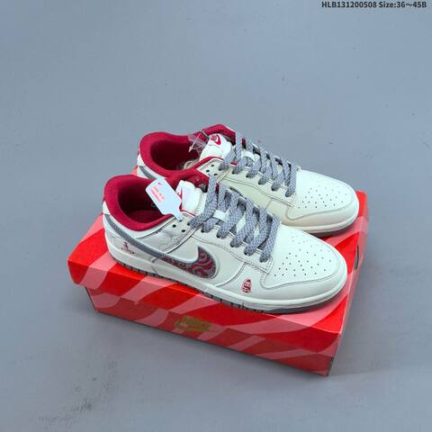 Nike Dunk SB Low Beige Red Black Grey EU 36-45 Skate Shoe - Unisex (BS-60437)