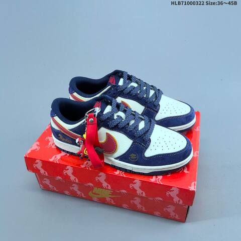 Nike Dunk SB Low White Red Navy Black EU 36-45 Skate Shoe - Unisex (BS-61196)
