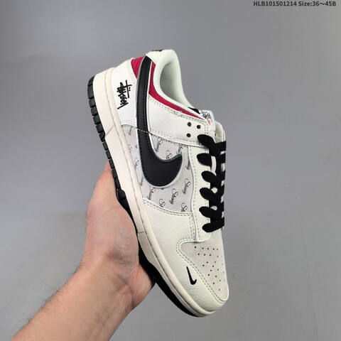 NIKE DUNK SB LOW Lifestyle (BS-62679)