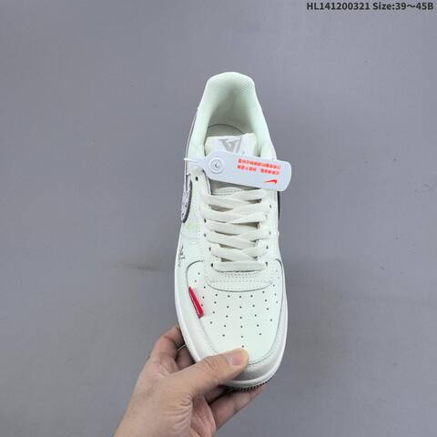 Nike Air Force 1 07 Low Off White Grey Light Yellow Red EU 39-45 Sneaker - Unisex (BS-61208)
