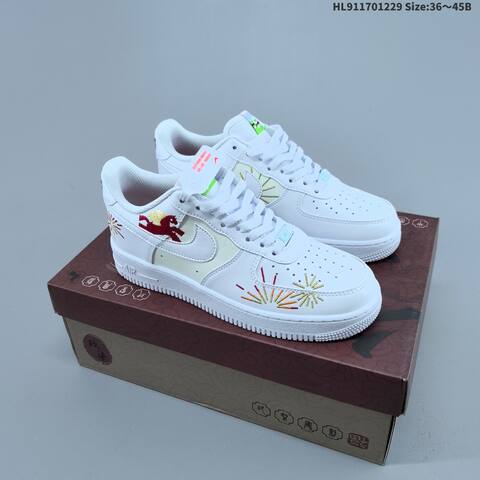 Nike Air Force 1 07 CNY White Red Gold Orange EU 36-45 Sneaker - Unisex (BS-62344)