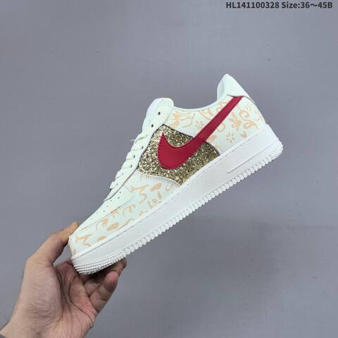 Nike Air Force 1 07 Off White Red Gold Black White Yellow EU 36 45 Sneaker EU 36-45 - Unisex (BS-61075)