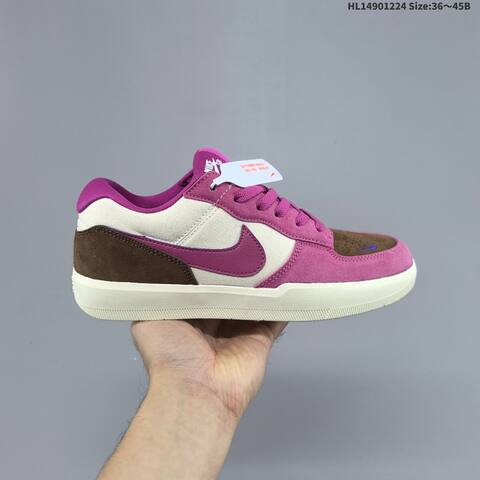 Nike SB Force 58 Purple Brown White Olive Black EU 36-45 Skate Shoe - Unisex (BS-62494)