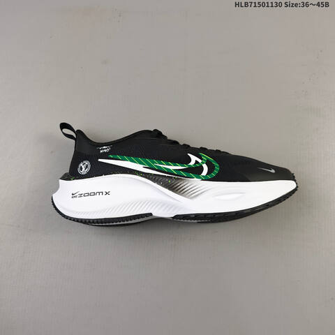 NIKE PEGASUS Nike ZOOM Plus DIY Z0omx r Lifestyle (BS-62945)