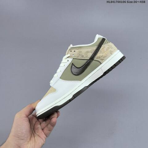 Nike SB Dunk Low CNY Year Of The Dragon IQ1118-220 White Khaki Olive Brown Red EU 36-45 Skate Shoe - Unisex (BS-62206)
