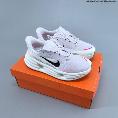 Nike Air Max Portal Black Light Gray White EU 36-45 Running Shoe - Unisex (BS-62209)