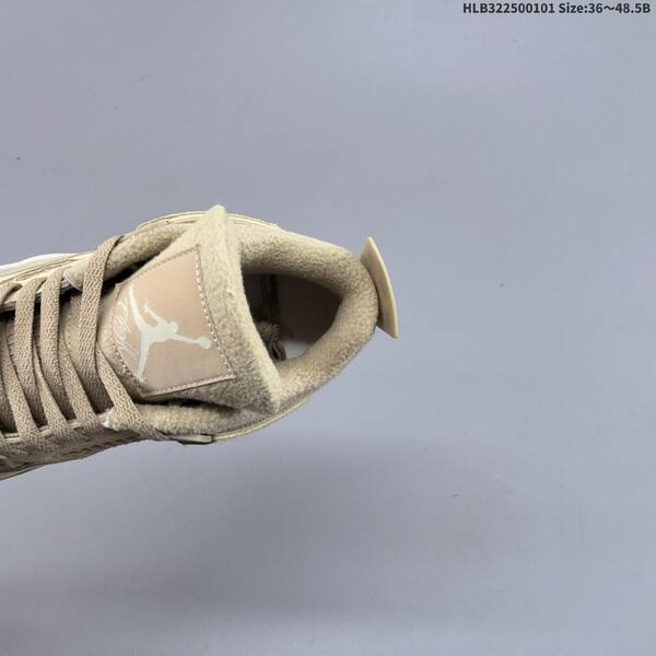 Jordan Air Jordan 4 Retro beige taupe white 36 48 5 basketball lifestyle