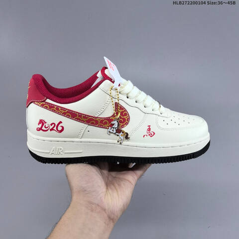 NIKE AIR FORCE 1 07 LV8 MZ9588-820 Lifestyle (BS-62147)
