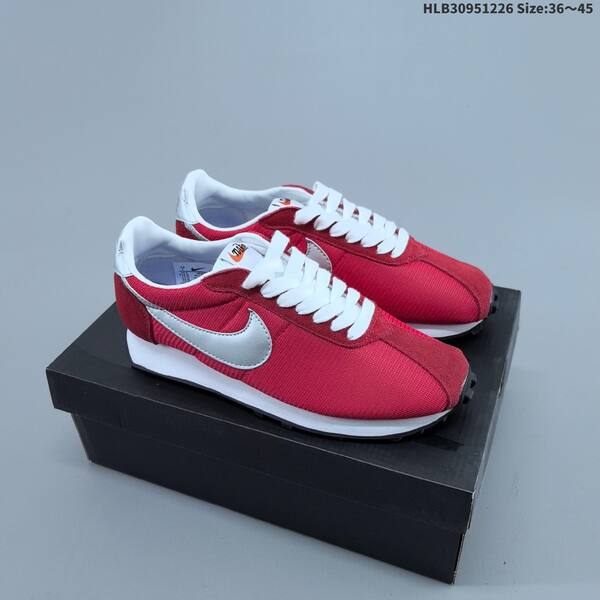 Nike LD-1000 brown tan pink white EU 36-45 running shoe