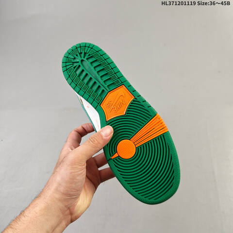 Nike Dunk SB Low Jarritos Beige White Green Orange EU 36-45 Skate Shoe - Unisex (BS-63449)