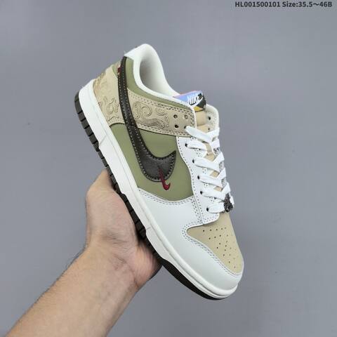Nike SB Dunk Low Pegasus Pack White Beige Olive Dark Brown EU 35 5-46 Skate Shoe - Unisex (BS-62282)