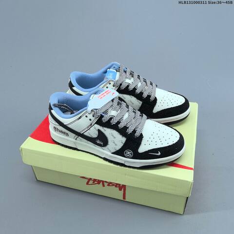 Nike Dunk SB Low White Light Blue Brown EU 36-45 Skate Shoe - Unisex (BS-61368)
