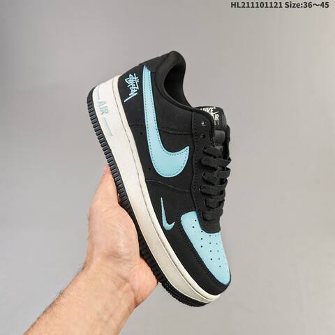 Nike Air Force 1 07 White Gum Brown Tan Black EU 36-45 Sneaker - Unisex (BS-63339)